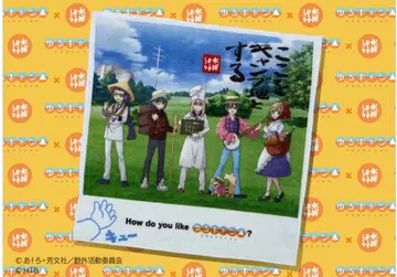 유루캠 수요일 어떻게 할까 핸드 타월 미개봉