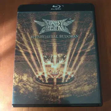 10 BABYMETAL BUDOKAN Blu-ray