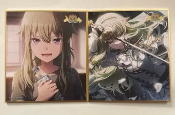 프로세카 프로젝트 세카이 쿠사나기 네네 색지