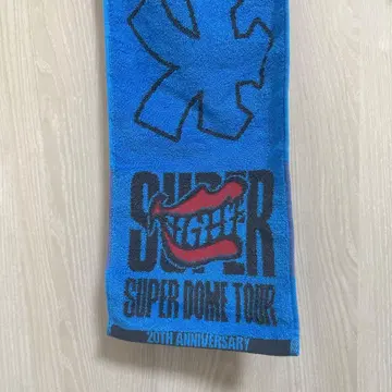 [ 야스다 쇼타 ] (SUPEREIGHT) 니주잇사이 머플러 타월