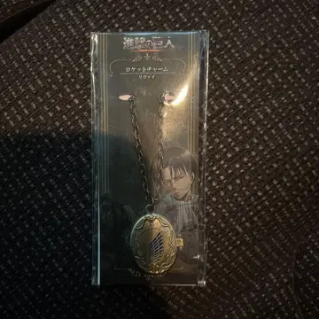 진격의 거인 로켓 참 리바이