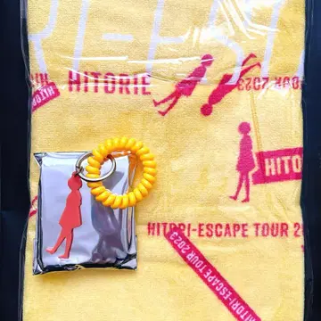 히토리 에 ESCAPE 타월 2023 히토리 에짱 키링