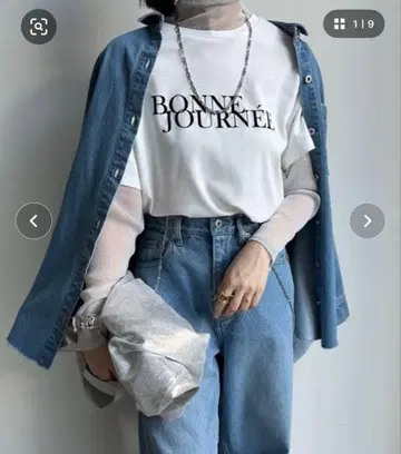 새상품급 DOUDOU 라메 튤 레이어드 로고 TEE 화이트