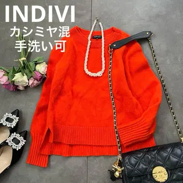 컨디션 최상 캐시미어 혼방 손세탁 가능 인디비 니트 스웨터 오렌지 38