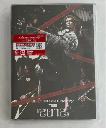Acid Black Cherry [ 2012 ] DVD 시리얼 있음