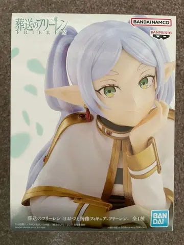 장송의 프리렌 프리렌 뺨에 댄 손 가슴 피규어