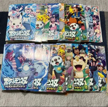 포켓몬스터 베스트위시 렌탈 DVD 전 17권
