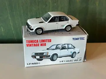 토미카 리미티드 빈티지 이스즈 제미니 ZZ/R LV-N50c