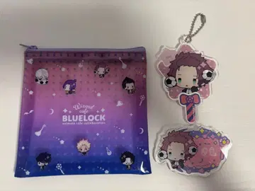 블루 록 아크릴 키링 파우치 명찰