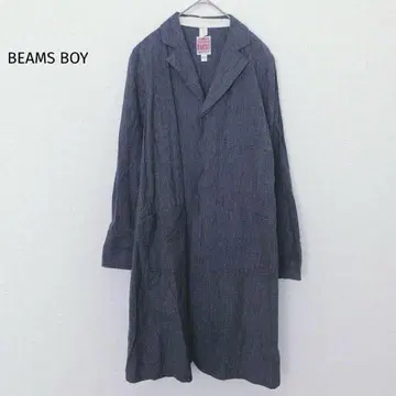 빔즈 보이|체스터 코트 롱 코트 테일러드 칼라 히든 버튼