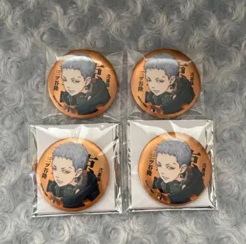 미츠야 타카시 매트 메탈릭 캔뱃지