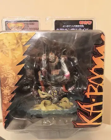 초상혁명 외전 근육 드라이버 근육맨 vs 악마 장군