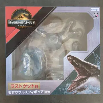 모사사우루스 제일복권 라스트 겟상 쥬라기 월드 부활의 대지