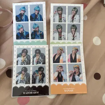 플라뮤 4컷 스티커 (장미 가능)