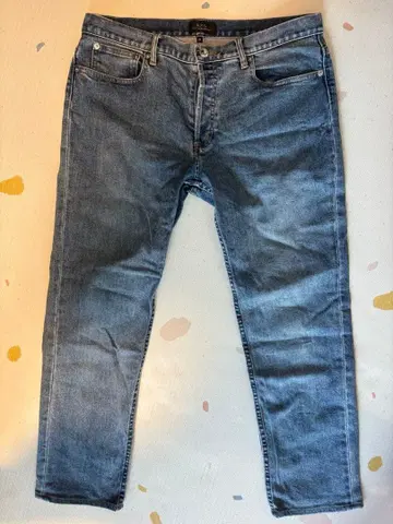 A.P.C. PETIT NEW STANDERD