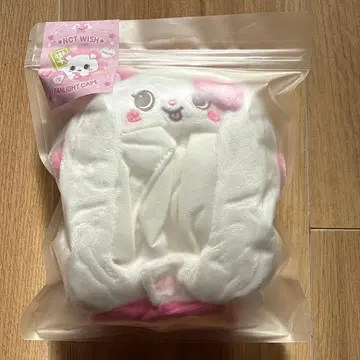 NCTWISH 응원봉 커버 사쿠야