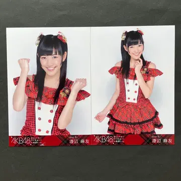 와타나베 마유 AKB48 브로마이드 DVD 봉입 2장 묶음 판매