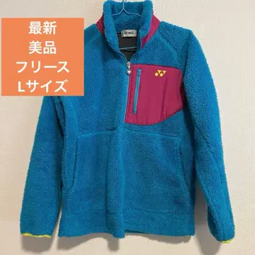 요넥스 YONEX 플리스 자켓 L 사이즈 파랑 x 핑크 새상품급 아우터