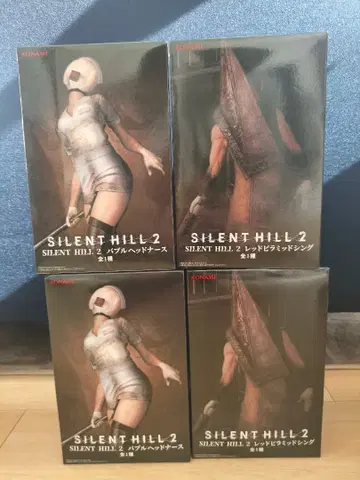 사일런트 힐 2 레드 피라미드 싱 버블 헤드 간호사