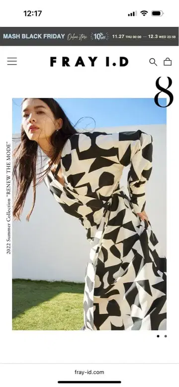 FRAY I.D 흑백 롱 드레스 2023년 여름