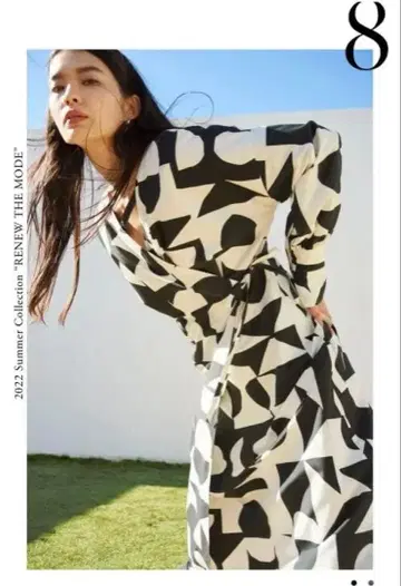 FRAY I.D 흑백 롱 드레스 2023년 여름