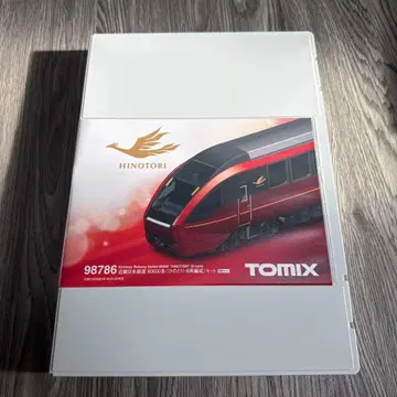 TOMIX 히노토리 게이지 8량 편성