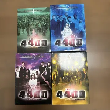 4400 포티 포 핸드레드 컴플리트 박스 전권