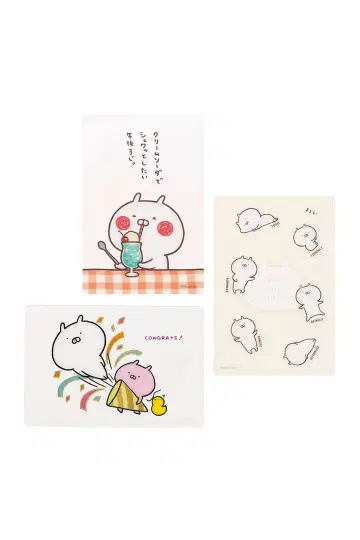 우사마루 클리어 카드 3장 세트