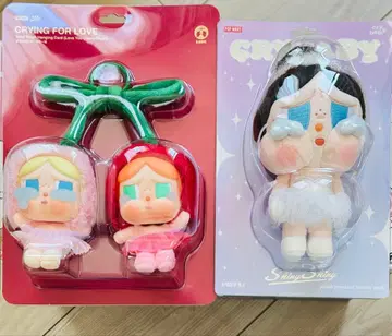 CRYBABY Crying For Love 크라이베이비 체리