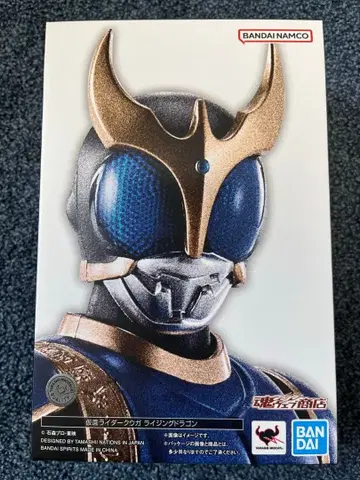 진골조제법 가면라이더 쿠우카 라이징 드래곤