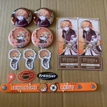 프로세카 아키토 세카라이 5th