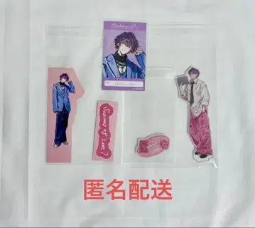 Seasons of LOVE? 와타라이 히바리 혜택