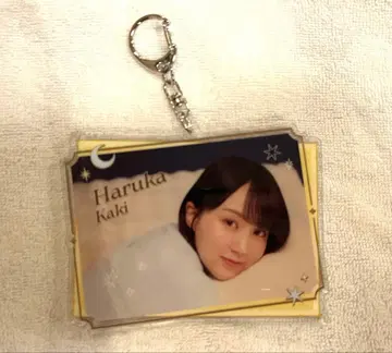 노기자카46 카키 하루카 모바일 노기box A상 아크릴 키링