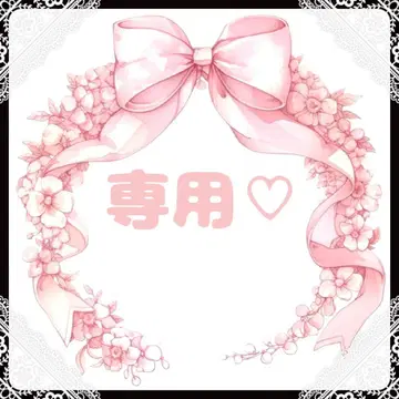 [ 2L ] 레오파드 절개 포켓 스웨트 팬츠 빅 사이즈