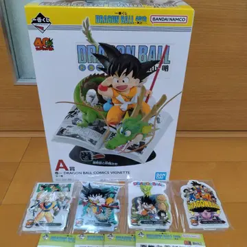 드래곤볼 제일복권 40th A상 DORAGON BALL 손오공 F상