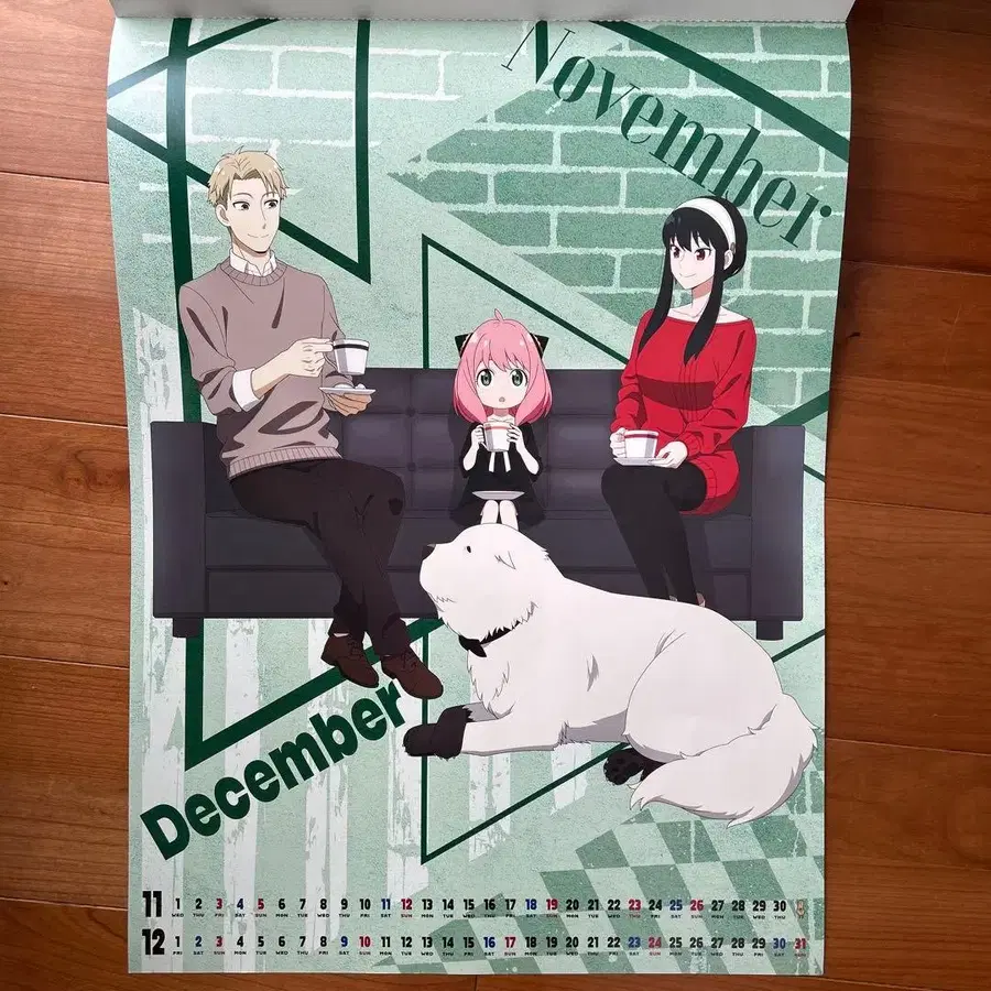 7번째 상품 이미지