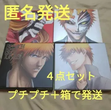 BLEACH 블리치 앨범 BLEACH THE Best CD 새상품급