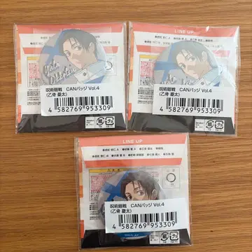 주술회전 CAN 배지 Vol.4 옷코츠 유타