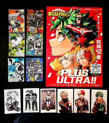 나의 히어로 아카데미아 포스터 엽서
