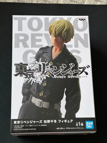 도쿄 리벤저스 마츠노 치후유 피규어