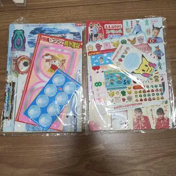 당시 물건 포켓몬 챠오 부록 1998년 초등학교 2학년 부록 2001년