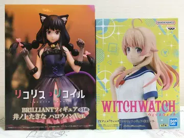 리코리스 리코일 이노우에 타키나 위치워치 와카츠키 니코 피규어 2개
