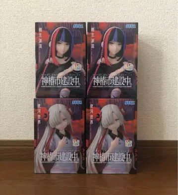 카미츠바키시 건설 중 피규어 4체 세트