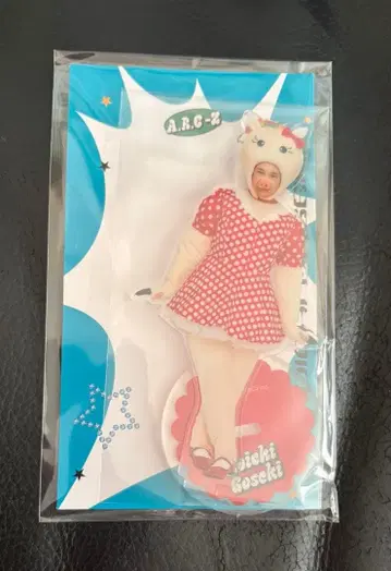 [ 새상품 미개봉 ] 고세키 코이치 아크릴 스탠드 통코