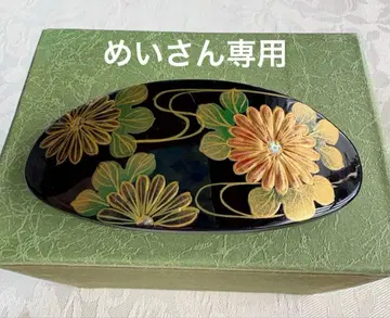 머리핀(머리핀) 블랙 컬러 국화 흐르는 물 류큐 칠기