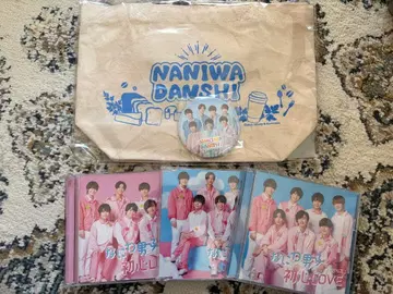 나니와단시 초심 LOVE 로손