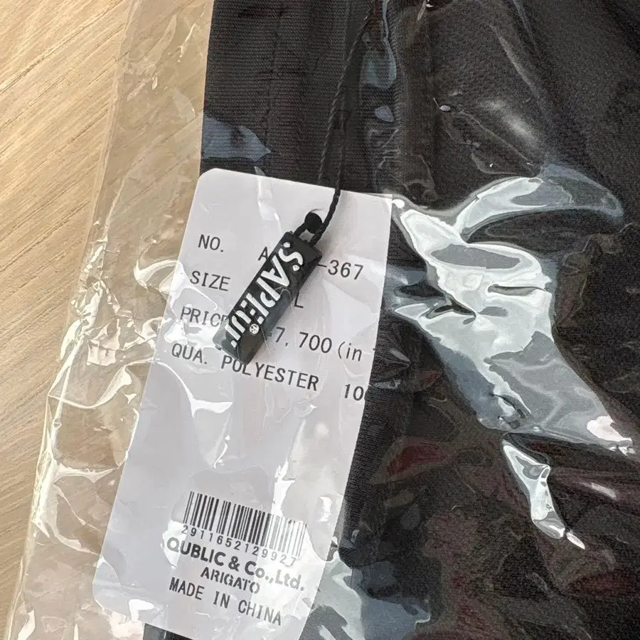 6번째 상품 이미지