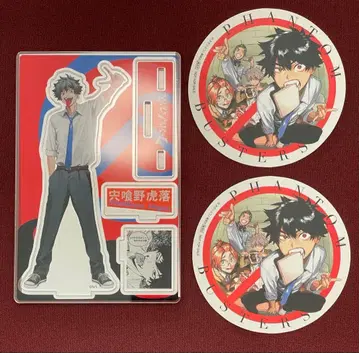 팬텀 버스터즈 스티커 모가리 아크릴 스탠드