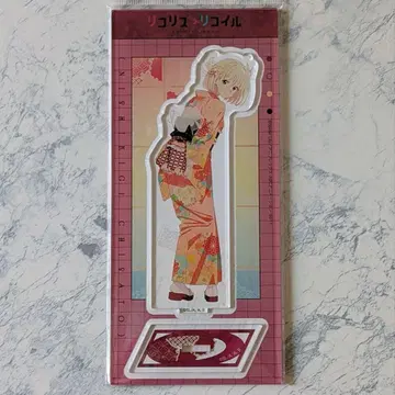 리코리스 코일 아크릴 스탠드 겨울 니시키기 치사토