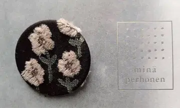 정품 ballade 생큐베리 배지 레어! 희귀!